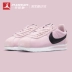 [Chạy buổi sáng] Nike Cortez Basic Forrest Gump White Gold Giày trắng nhỏ Giày chạy BV0014-100 - Giày chạy bộ Giày chạy bộ