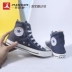 [chạy buổi sáng] Converse All Star Converse cổ điển nam nữ bình thường đôi giày vải đôi 101001 Plimsolls