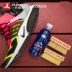 [chạy buổi sáng] kiến ​​đỏ rửa giày nhân tạo AJ sneaker đại lý làm sạch giày dừa lật lông chăm sóc bộ dụng cụ làm sạch - Phụ kiện chăm sóc mắt