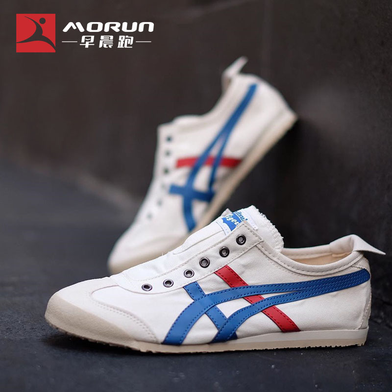 d3kon onitsuka