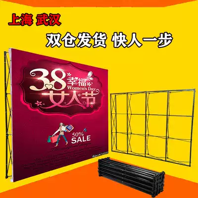 Reinforced iron pull net display rack folding portable background rack Inkjet signature wall Wedding poster rack KT board advertising rack