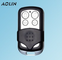 Olin remote control AL-D185-2 Olin anti-theft remote Olin remote control Patronus remote Olin anti-theft