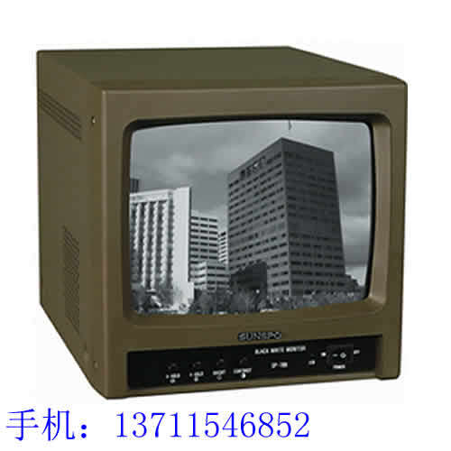 New optic treasure SP-709 9 inch black and white monitor high-definition 1000 line monitor private display 110V