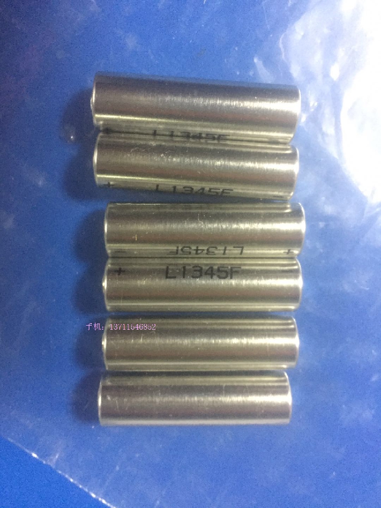 Olin door magnetic battery L1345 D106 battery D102 battery D103 Olin security door magnetic battery
