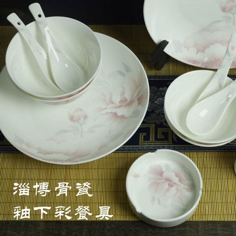 Zibo Ceramic Tableware Set with Underglaze Floral Designs, Rich and Luxurious Home-Use Bowl and Plate Combination, Chinese-Style Housewarming Gift Set