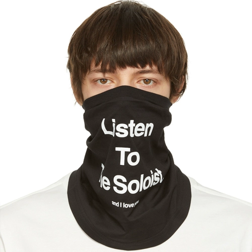 Вы находитесь на первом слое послушайте солиста -шарф -дворец, черно -белый дворец Snigen Palace