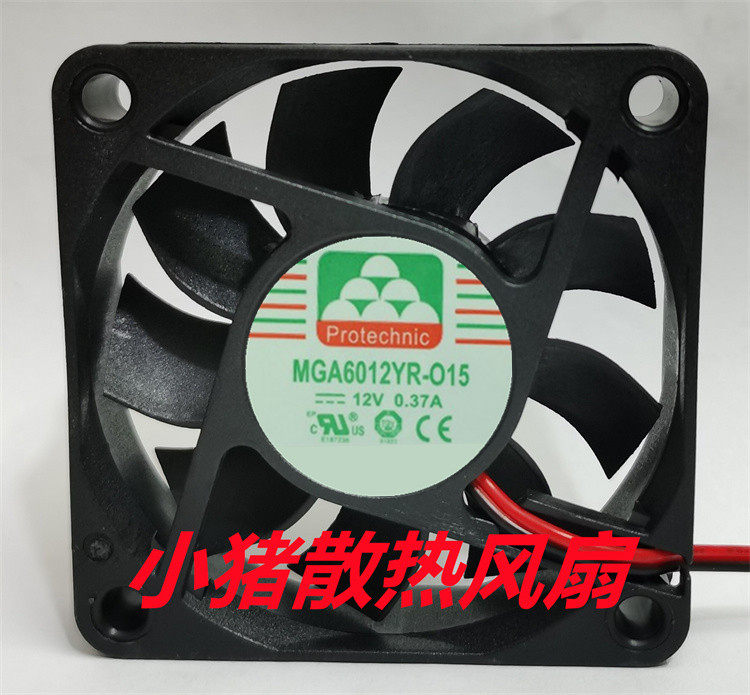 Yongli MGA6012YR-O15 6015 12V 37A 0 37A heat dissipation small fan-Taobao