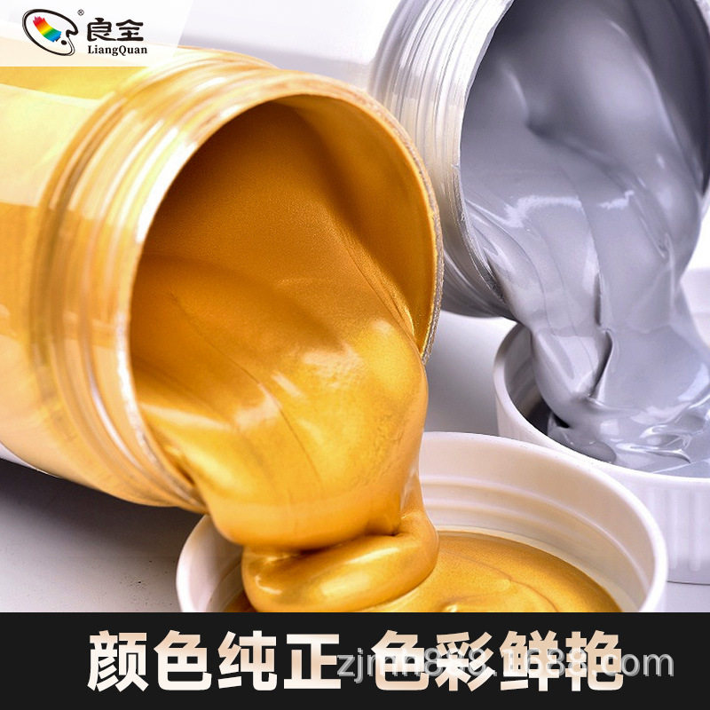 达柠美人