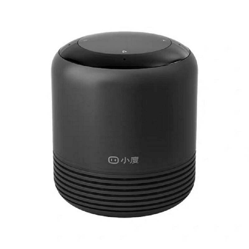 Xiaodu smart speaker 2 infrared version wifi bluetooth audio control old-fashioned red air conditioner TV fan watch calendar