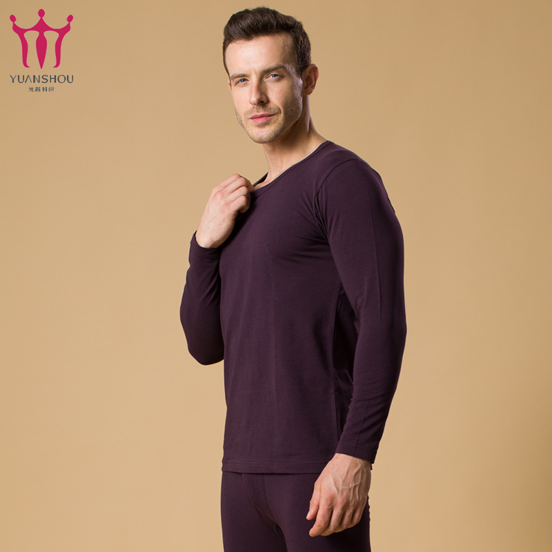 Führer Underwear Men's Thermal Underwear Suit Autumn Suit Men's Cotton Stretch Thin Backing Shirt Pants Fall/Winter Suit