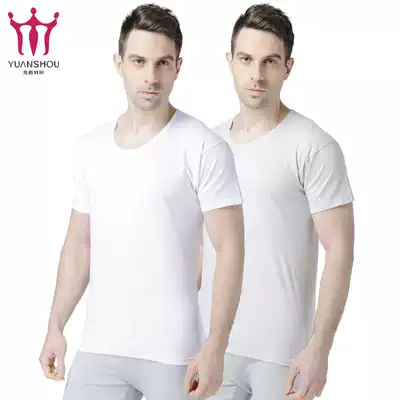 Fuhrer men's pure cotton T-shirt solid color simple loose breathable sweat-absorbing sports short-sleeved T-shirt home bottoming old man shirt