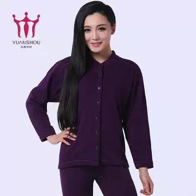 Fuhrer lady velvet cardigan cardigan kaftan wool one-piece outer wear women's autumn and winter heating clothes women's tops