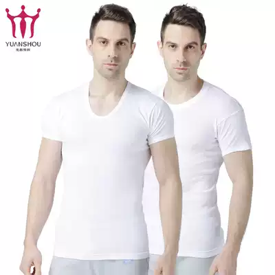 Men's elastic short-sleeved t-shirt Men's cotton T-shirt Cotton men's slim-fit T-shirt Men's bottoming shirt Cotton half-sleeved shirt