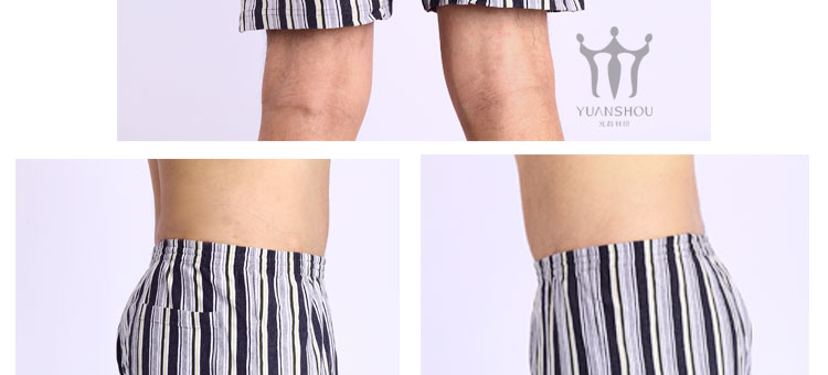 Pantalon pyjama jeunesse M - Ref 715375 Image 30