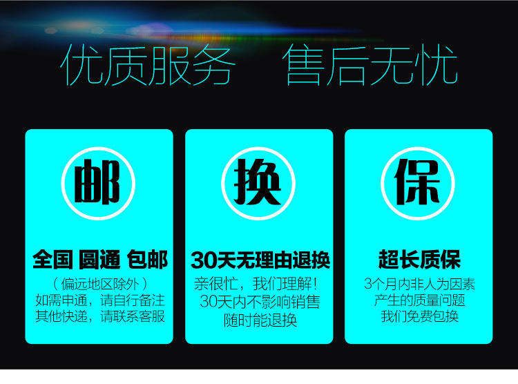 Selle de vélo Mountain Bike - Ref 2359937 Image 17