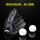 PU thickened softball baseball glove children teenager adult catcher infield pitcher baseball glove to send a baseball