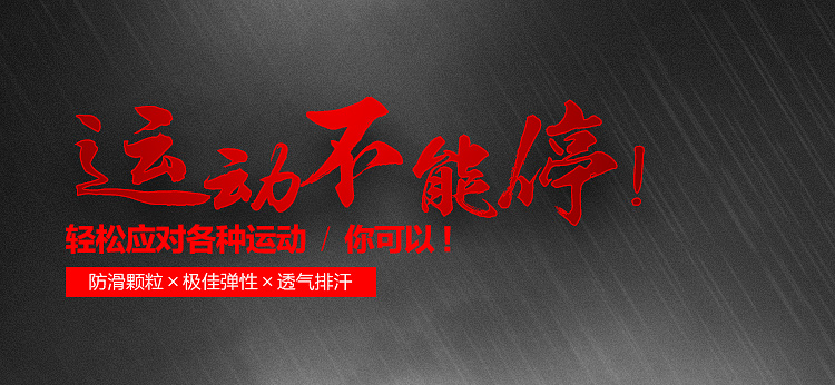 Gants pour vélo mixte - Ref 2242696 Image 7