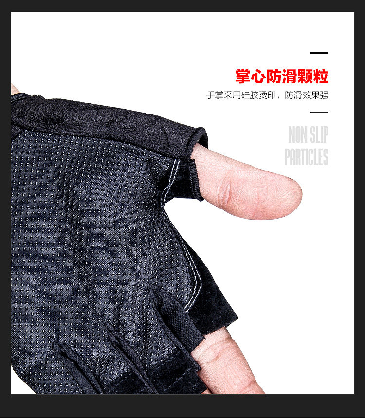 Gants pour vélo mixte - Ref 2242696 Image 40