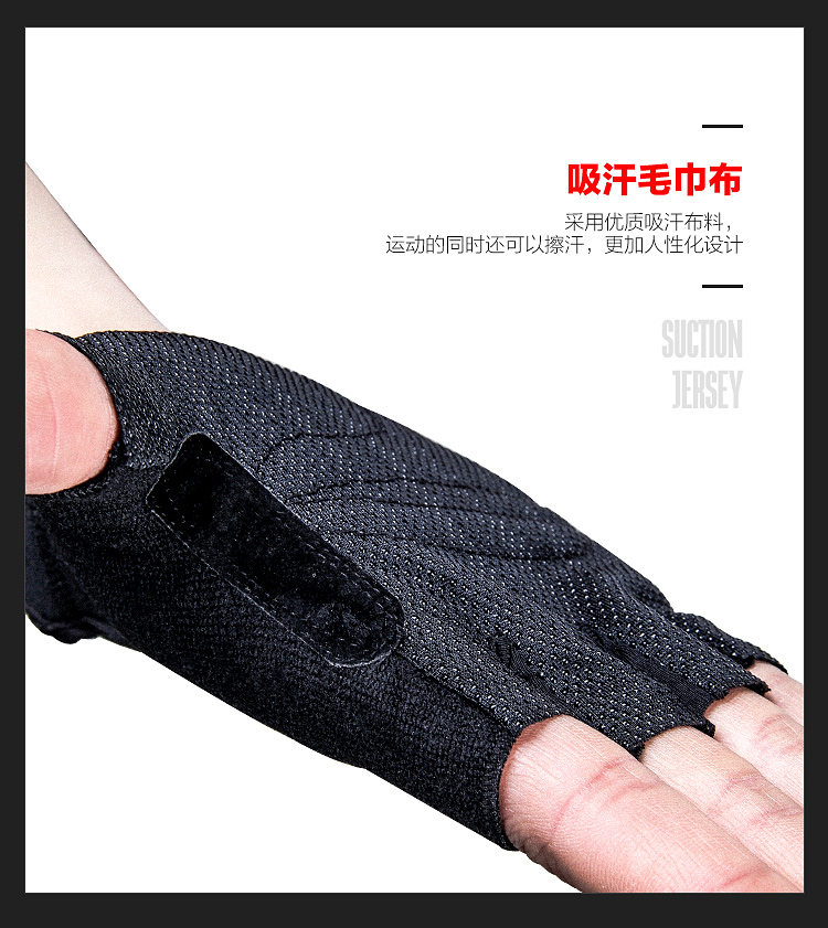 Gants pour vélo mixte - Ref 2242696 Image 38