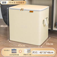 【Оригинальный дизайн молнии в вертикальном стиле】 Утолщенный и обновленный стиль