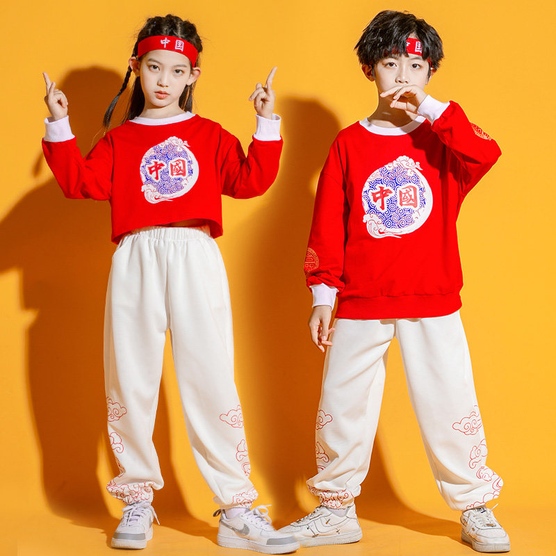 Children's performance clothing hip-hop street dance suit girls kindergarten boy tide cool jazz dance performance costume autumn and winter