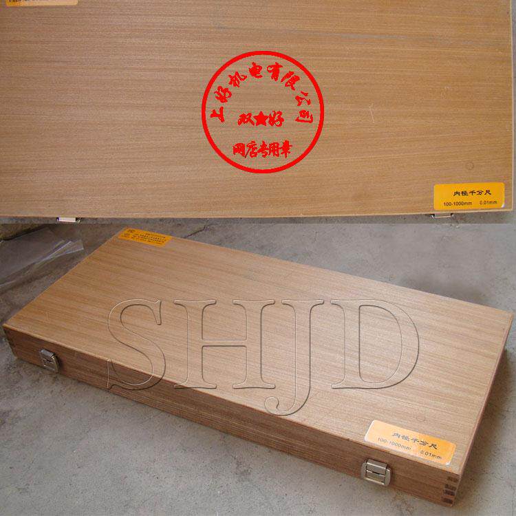 Qinghai volume with inner diameter micrometer 100-1000mm contact lever inner diameter micrometer alloy measuring face