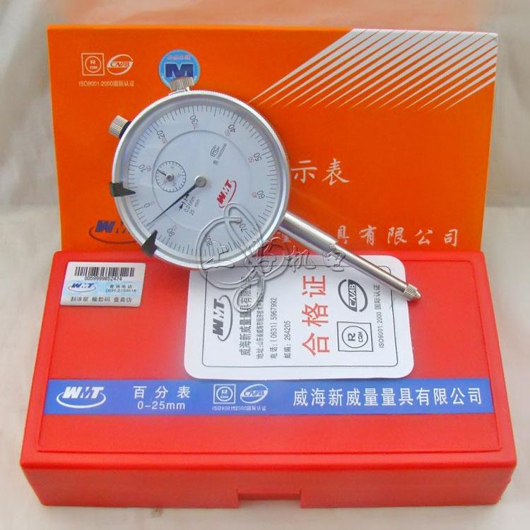 Factory Original Direct Sale Weihai New Wege Gauge 0-20mm Accuracy: 0-01mm pointer dial indicator
