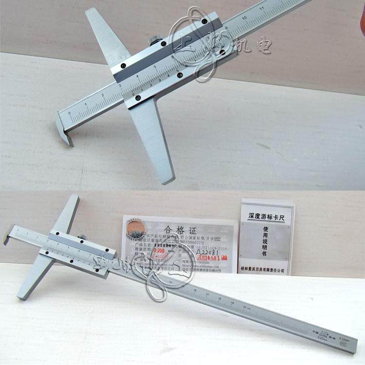 Manufacturer direct sales Guilin multipurpose cursor depth card ruler 0-200mm Guilin with furrow depth gauge complete
