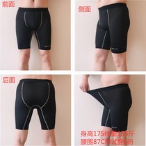 Running tool tight shorts sports five-point pants underwear mens basketball football base shovel pants track and field