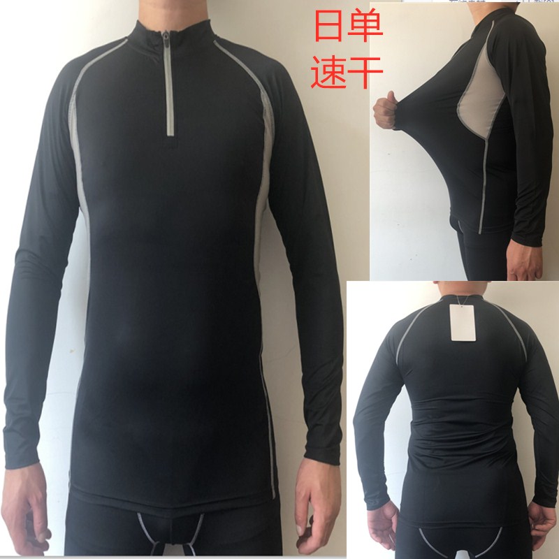 Daily single diving clothes male split semi-cardiga zipper sunscreen sunscreen sunscreen sunscreen suit surfing clothes anti-ultraviolet rays