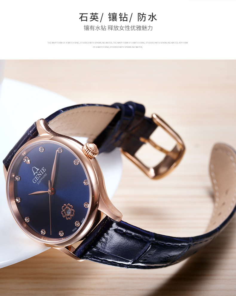 Montre bracelet pour Femme GENIE   - Ref 3271407 Image 11