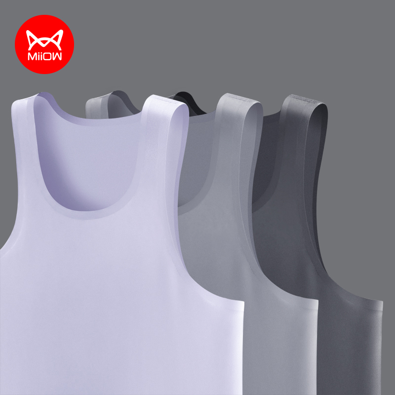 Cat man men's vest ice silk incognito modal summer thin breathable tight fit sports base summer tide