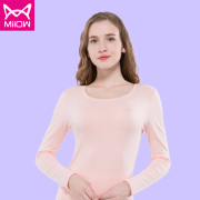 Cát người đàn ông ấm đồ lót womens quần mùa thu thiết mỏng Modale bông trang trí mùa thu mùa đông quần áo mùa thu mùa thu phụ nữ.