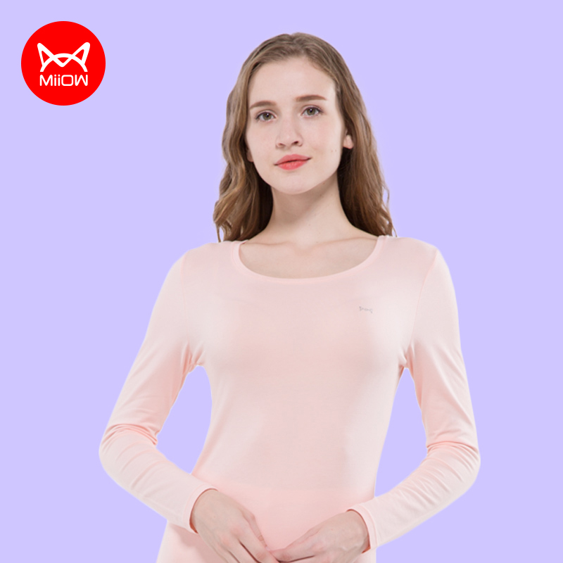 Cat man fever clothes women's autumn pants suit thin Modell cotton slim autumn and winter autumn clothes sanitary pants women