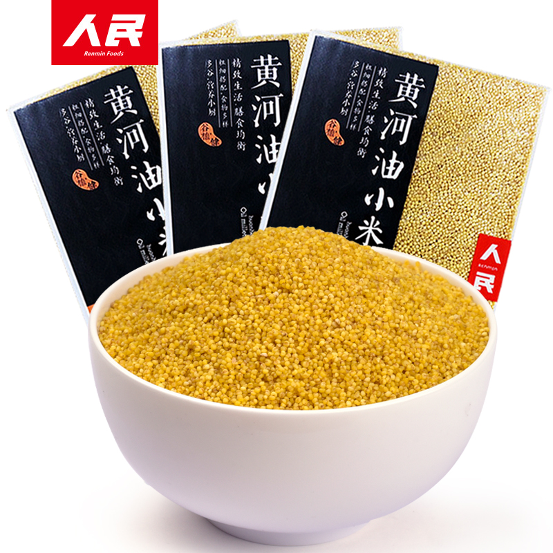 People Yellow River Oil Xiaomi Yellow Small rice porridge Pumpkin Yam Cook Porridge Breakfast Baby Rice Nourishing Stomach Cereals 5 Valley Cereals Cereals