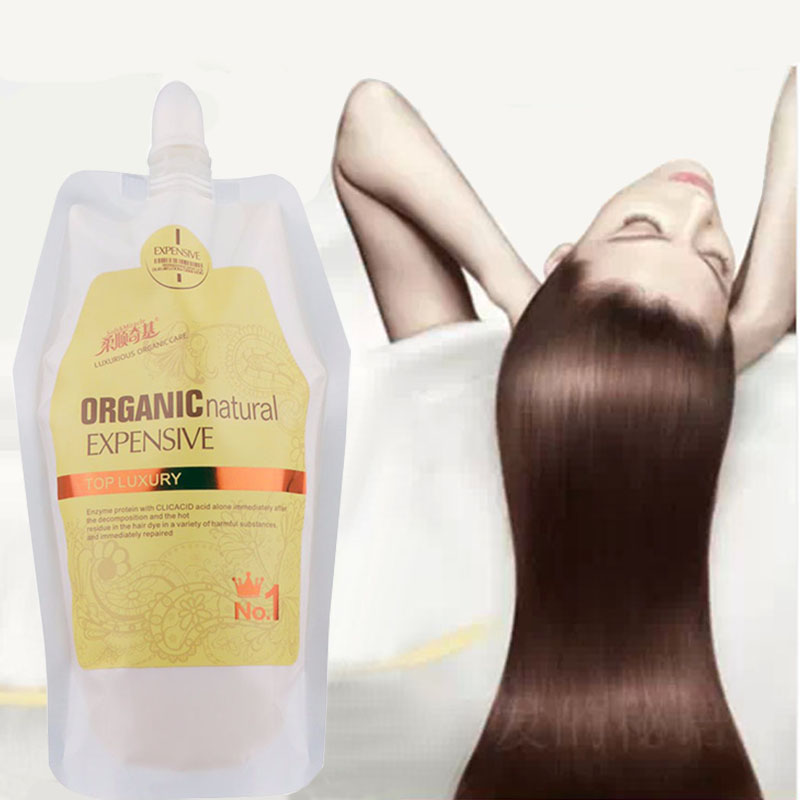 Acidic Protein Repair Reducing Acid Spa Conditioner Hair Mask Free Steaming Inverted Membrane Baking Ointment Improves Frizz and Moisturizes