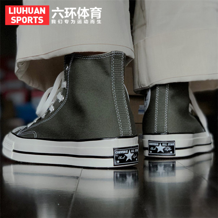 Converse Converse 1970s xanh biển cao 162055C Army Green 162052 Giày vải tiêu chuẩn Samsung giày thể thao nữ màu trắng