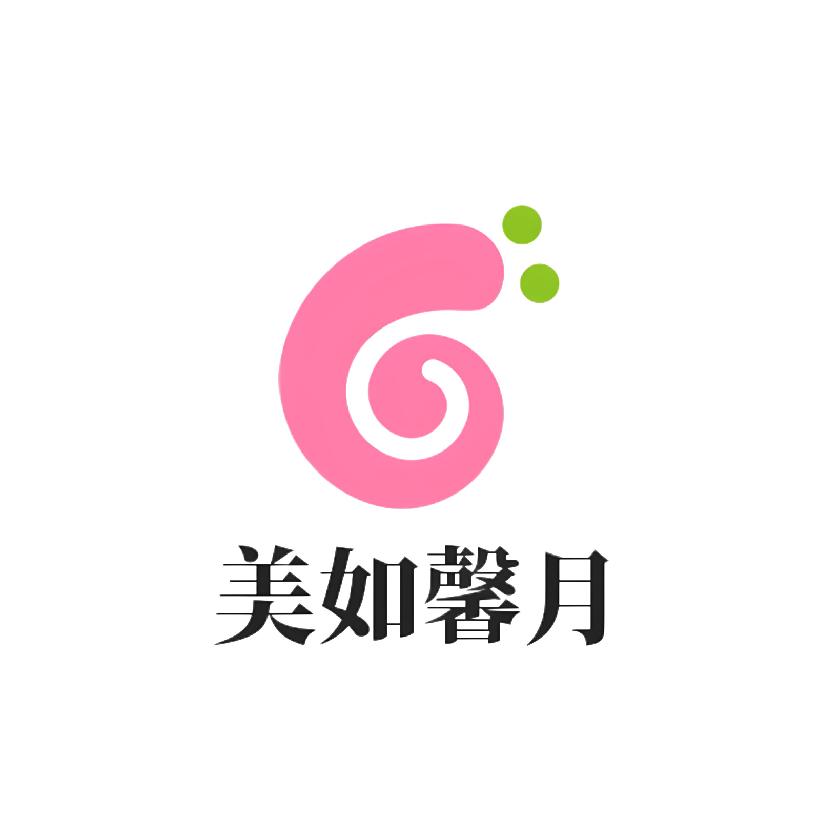 美如馨月企业店