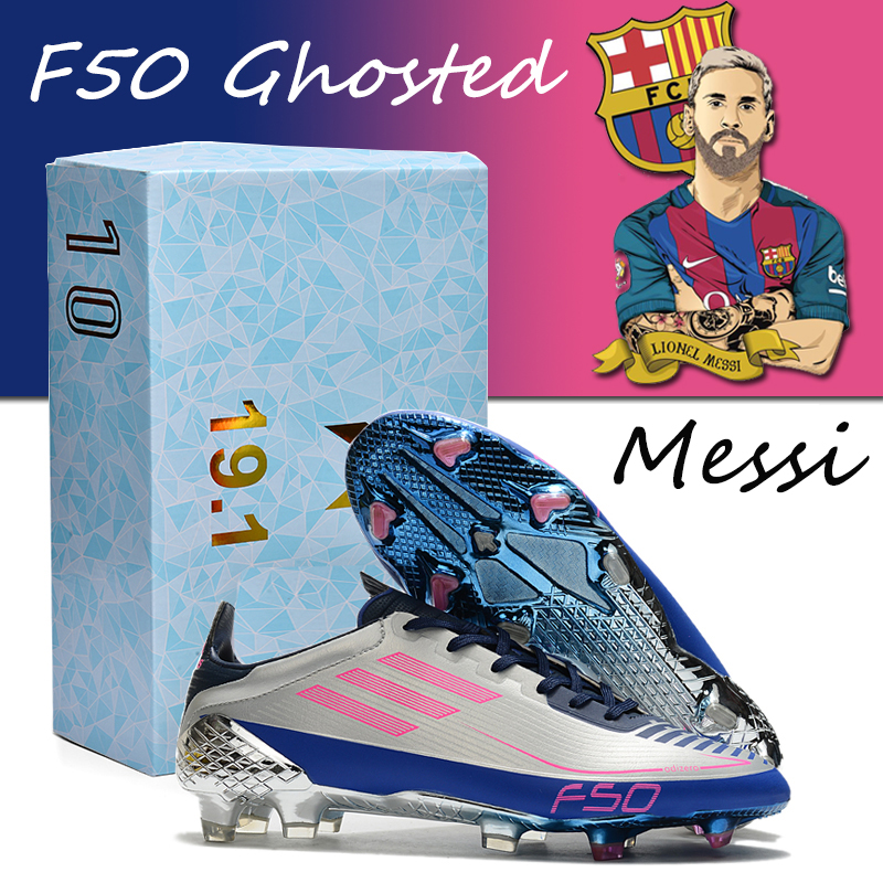 Messi F50 Champions League limited edition exclusive boots adult AG long nails men and women TF broken nails professional training football shoes