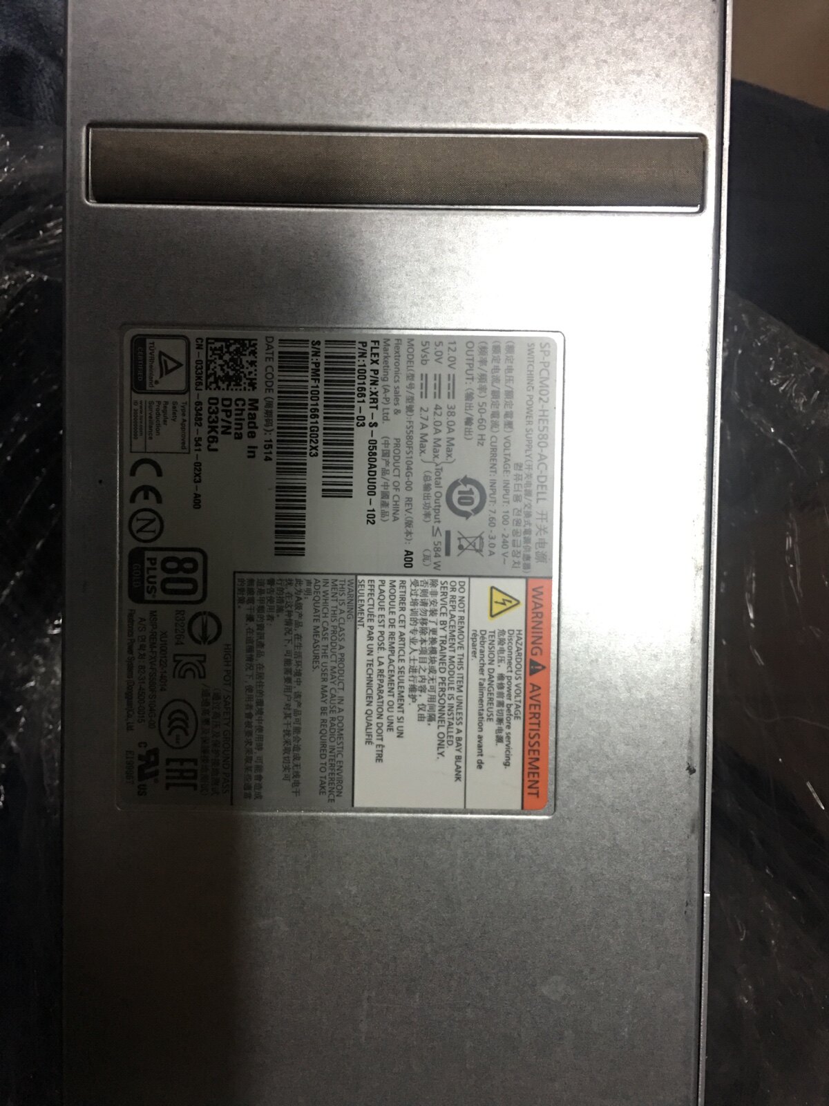 DELL SCV2000 server storage power 033K6J 033K6J 33K6J FSS80FS104G-00