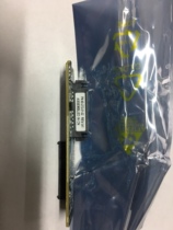 HP 61-272-01-02 MSA SAS to FC conversion head brand new original