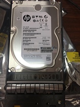HP 3par8000 2TB SAS LFF 810767-001 K2P95A Hard Disk