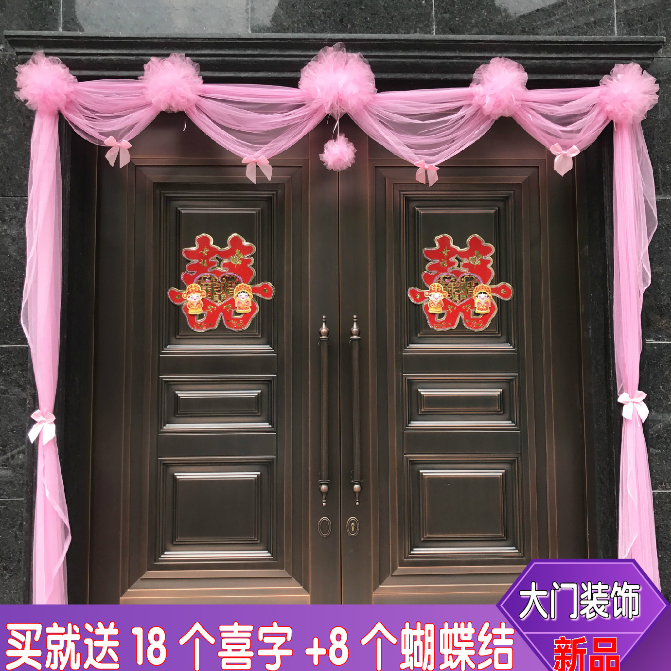 Wedding Supplies Wedding Gates Decoration Stairs Armrests Yarn Mantle Flowers Ballroom Romantic Snowy Dresses Creative Arrangement Lakflowers