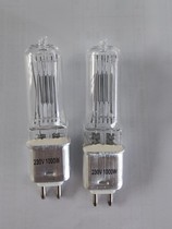 230V1000W stage film and television photography light bulb G9 5