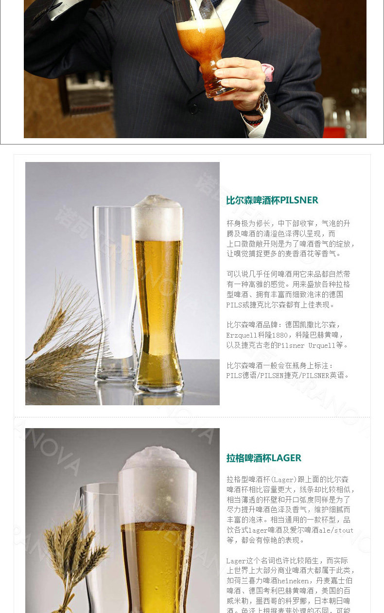 Кубок поэзии Guerle Beerhe