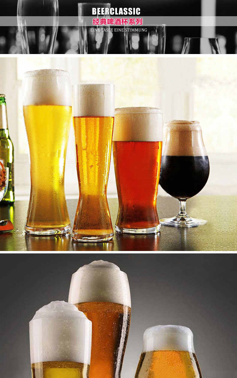 Кубок поэзии Келе пив