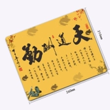 Мышиная подушка небольшая женская индивидуальная офис