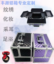 Aluminum alloy large capacity professional makeup manicure with makeup beauty crest tattoo box foot bath storage code lock makeup aluminum box