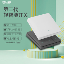 Tmall Elf remote control switch wireless smart light panel wiring-free controller 220v dual control remote random sticker