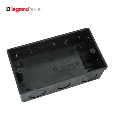 TCL Rogue 144 Sweatch Spocket Box Death Box Beaving Beaving Boxe Dark Box Hidden Base T146